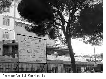 fontana magica a piazza damiano sauli