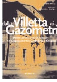 dalla-villetta-ai-gazometri