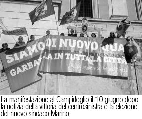 campidoglio-10-giugno-2013