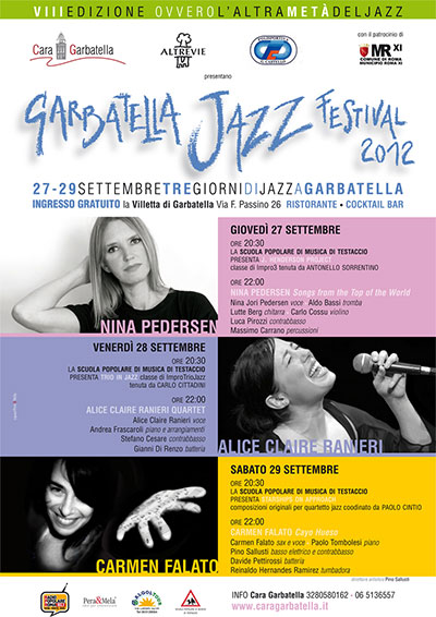 GJF2012
