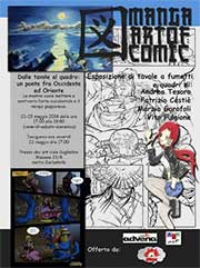 un-ponte-tra-Occidente-e-Oriente