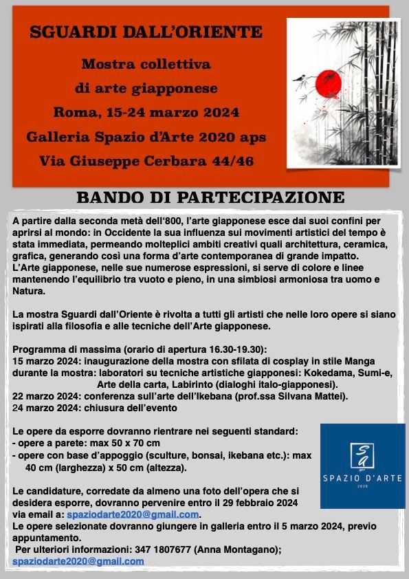 mostra dedicata al giappone tor marancia